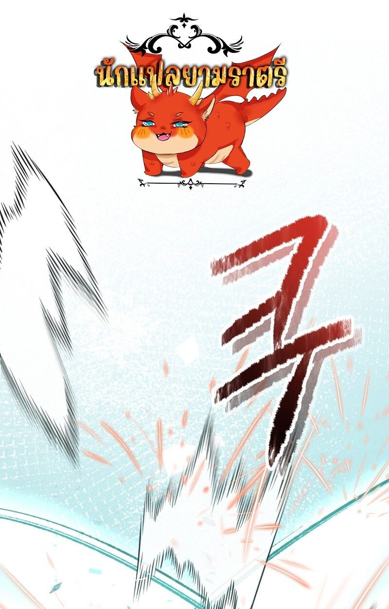Manga-lc-com อ่านมังงะ อ่านการ์ตูน ออนไลน์ ฟรี The Best Martial Arts Instructor In The World ตอนที่ 1 2 3 4 5 6 7 8 9 10 11 12 13 14 ฟรี ไม่มีโฆษณา Manga-lc - อ่าน มังงะ อ่าน การ์ตูน ออนไลน์ อ่านมังงะ ฟรี