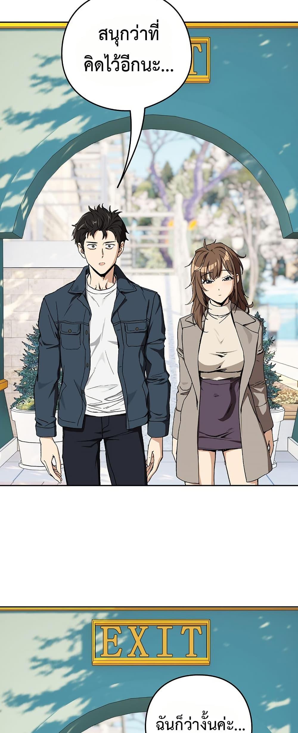 Doujin-Lc- อ่าน โดจิน มังฮวา เกาหลี ญี่ปุ่น จีน แปลไทย After Work ตอนที่ 1 2 3 4 5 6 7 8 9 10 11 12 13 14 ฟรี ไม่มีโฆษณา อ่าน โดจิน Manhwa เกาหลี ญี่ปุ่น จีน เรามีครบ คัดมาให้เน้นๆ โดจิน 18+ รับประกันความฟินโดย  Doujin Lc