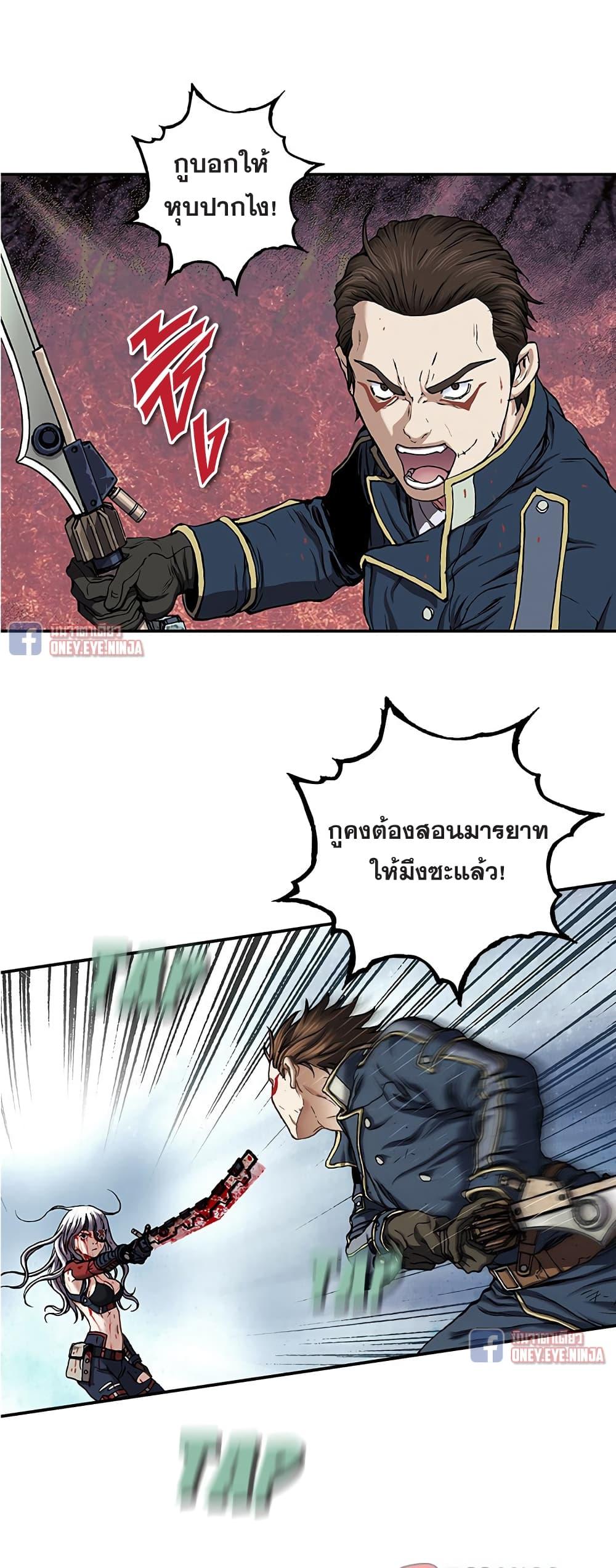 Manga-lc-com อ่านมังงะ อ่านการ์ตูน ออนไลน์ ฟรี Leviathan เลวีอาธาน อสูรกายใต้สมุทร ตอนที่ 1 2 3 4 5 6 7 8 9 10 11 12 13 14 ฟรี ไม่มีโฆษณา Manga-lc - อ่าน มังงะ อ่าน การ์ตูน ออนไลน์ อ่านมังงะ ฟรี