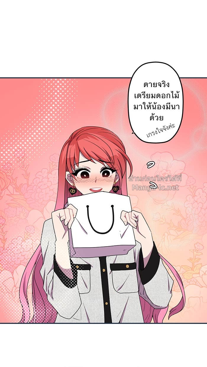 Doujin-Lc- อ่าน โดจิน มังฮวา เกาหลี ญี่ปุ่น จีน แปลไทย Take My Money รักนี้...มีเปย์ ตอนที่ 1 2 3 4 5 6 7 8 9 10 11 12 13 14 ฟรี ไม่มีโฆษณา อ่าน โดจิน Manhwa เกาหลี ญี่ปุ่น จีน เรามีครบ คัดมาให้เน้นๆ โดจิน 18+ รับประกันความฟินโดย Doujin Lc