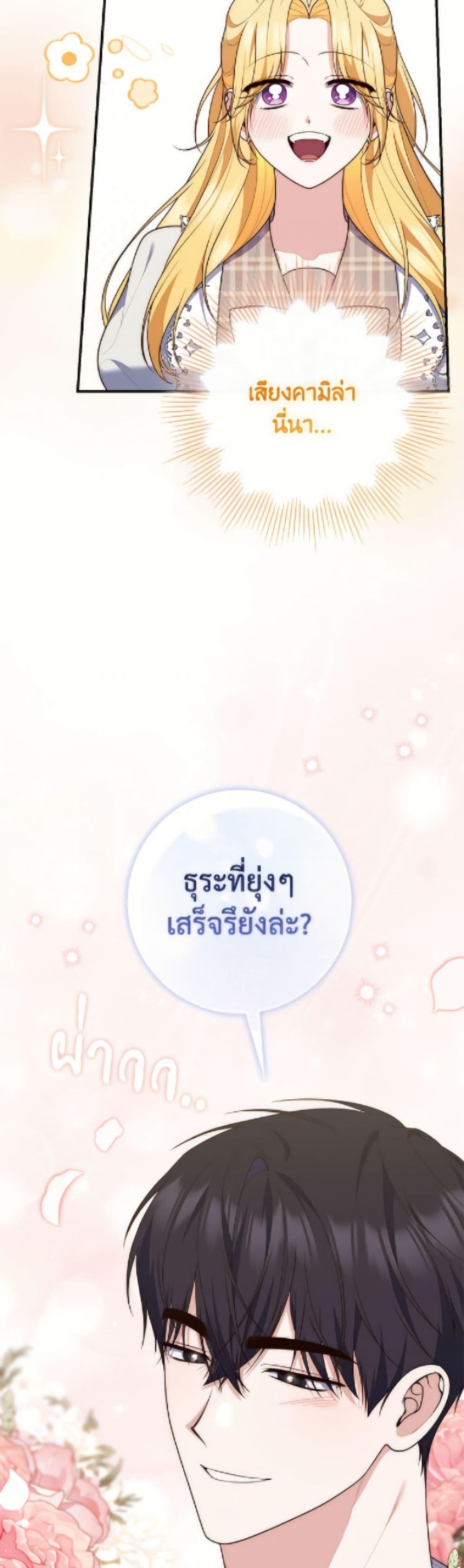 Manga-lc-com อ่านมังงะ อ่านการ์ตูน ออนไลน์ ฟรี Fortune-Telling Lady ตอนที่ 1 2 3 4 5 6 7 8 9 10 11 12 13 14 ฟรี ไม่มีโฆษณา Manga-lc - อ่าน มังงะ อ่าน การ์ตูน ออนไลน์ อ่านมังงะ ฟรี