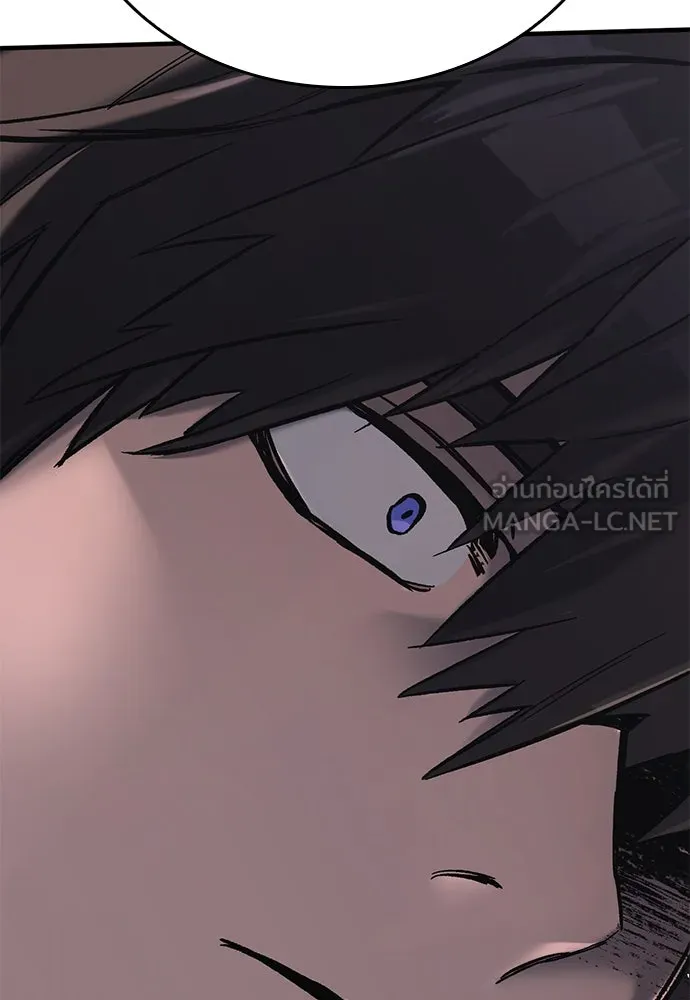 อัศวินวันเดียว ตอนที่ 6 รูปที่ 210