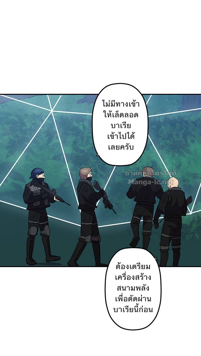 Doujin-Lc- อ่าน โดจิน มังฮวา เกาหลี ญี่ปุ่น จีน แปลไทย Take My Money รักนี้...มีเปย์ ตอนที่ 1 2 3 4 5 6 7 8 9 10 11 12 13 14 ฟรี ไม่มีโฆษณา อ่าน โดจิน Manhwa เกาหลี ญี่ปุ่น จีน เรามีครบ คัดมาให้เน้นๆ โดจิน 18+ รับประกันความฟินโดย Doujin Lc