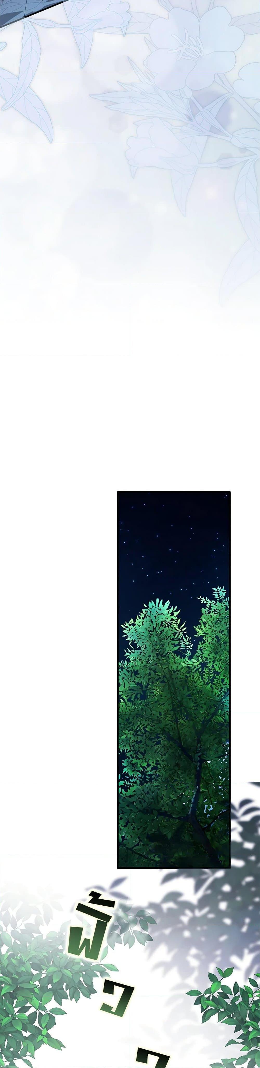 Manga-lc-com อ่านมังงะ อ่านการ์ตูน ออนไลน์ ฟรี An Extra Stole the Male Leads ตอนที่ 1 2 3 4 5 6 7 8 9 10 11 12 13 14 ฟรี ไม่มีโฆษณา Manga-lc - อ่าน มังงะ อ่าน การ์ตูน ออนไลน์ อ่านมังงะ ฟรี