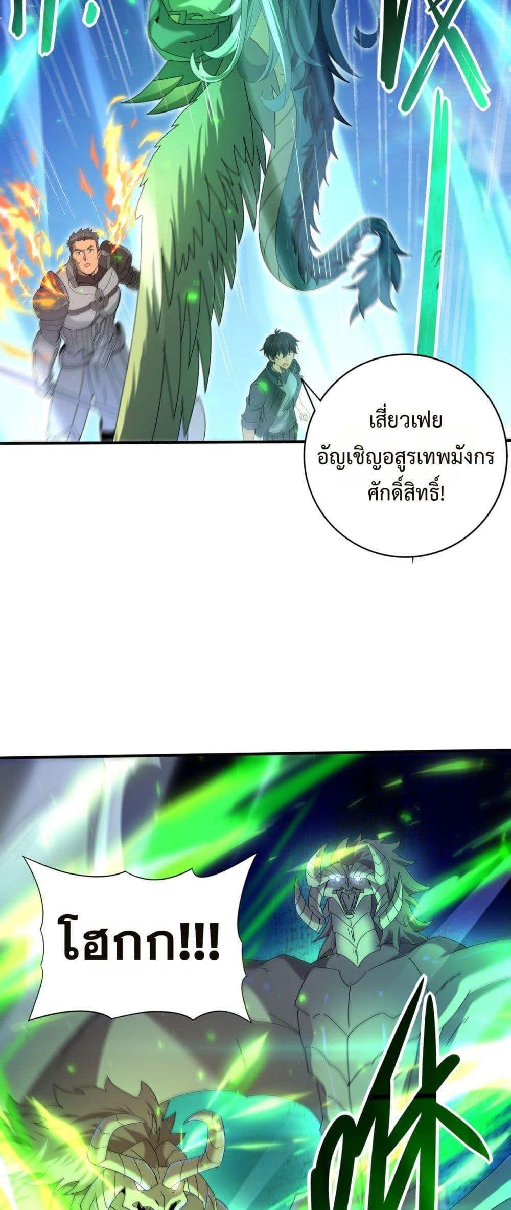 Manga-lc-com อ่านมังงะ อ่านการ์ตูน ออนไลน์ ฟรี IamDrakoMajs ตอนที่ 1 2 3 4 5 6 7 8 9 10 11 12 13 14 ฟรี ไม่มีโฆษณา Manga-lc - อ่าน มังงะ อ่าน การ์ตูน ออนไลน์ อ่านมังงะ ฟรี