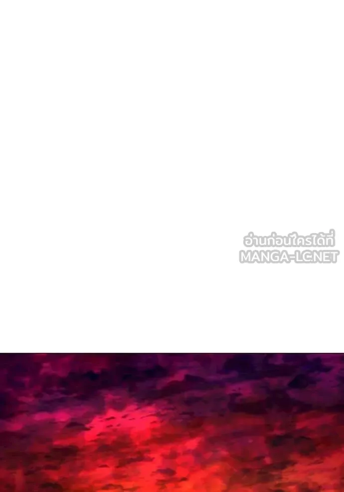 reality ตอนที่ 181 รูปที่ 101