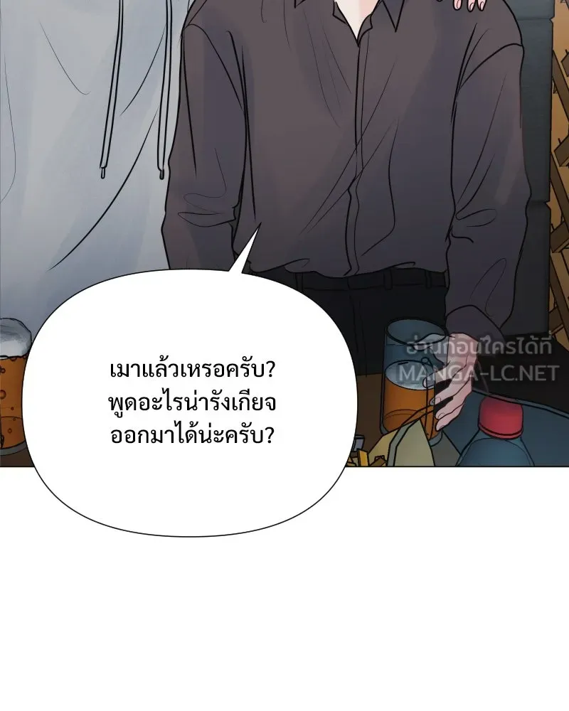 รักนี้ไม่ต้องมีเซนส์ ตอนที่ 35 รูปที่ 105