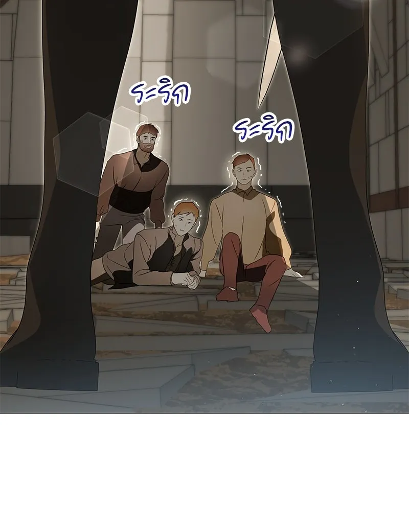 กำราบรักร้ายนายจอมพยศ ตอนที่ 44 รูปที่ 7