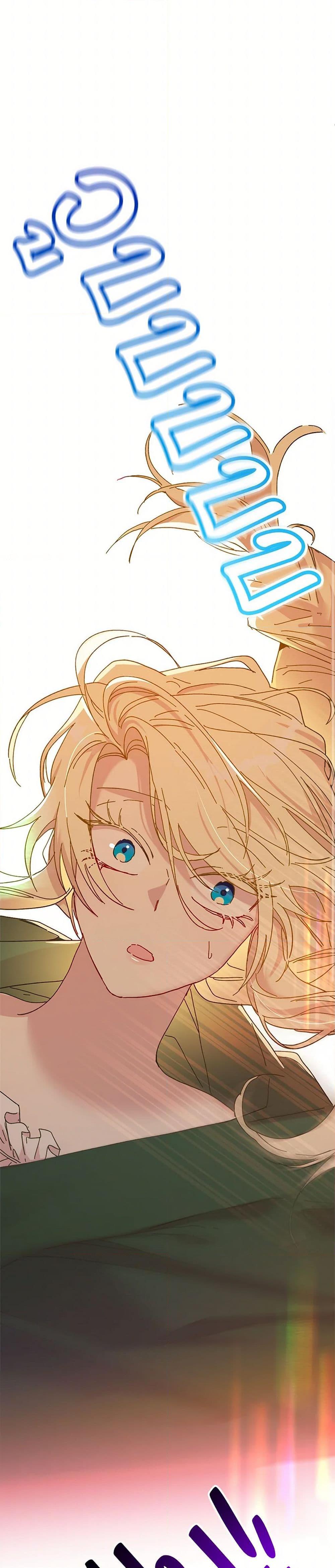 Manga-lc-com อ่านมังงะ อ่านการ์ตูน ออนไลน์ ฟรี The Princess Pretends to Be Crazy ตอนที่ 1 2 3 4 5 6 7 8 9 10 11 12 13 14 ฟรี ไม่มีโฆษณา Manga-lc - อ่าน มังงะ อ่าน การ์ตูน ออนไลน์ อ่านมังงะ ฟรี