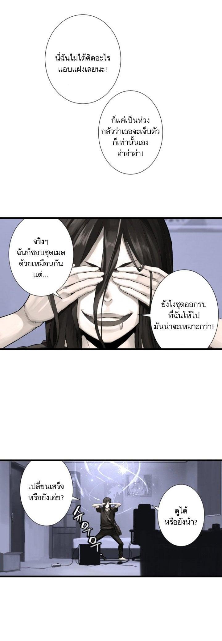 Manga-lc-com อ่านมังงะ อ่านการ์ตูน ออนไลน์ ฟรี Her Summon ตอนที่ 1 2 3 4 5 6 7 8 9 10 11 12 13 14 ฟรี ไม่มีโฆษณา Manga-lc - อ่าน มังงะ อ่าน การ์ตูน ออนไลน์ อ่านมังงะ ฟรี