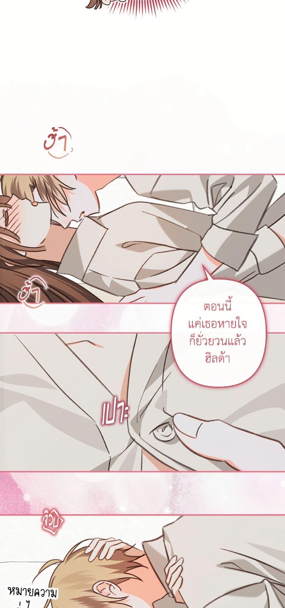 Manga-lc-com อ่านมังงะ อ่านการ์ตูน ออนไลน์ ฟรี How to Survive as a Maid in a Horror Game ตอนที่ 1 2 3 4 5 6 7 8 9 10 11 12 13 14 ฟรี ไม่มีโฆษณา Manga-lc - อ่าน มังงะ อ่าน การ์ตูน ออนไลน์ อ่านมังงะ ฟรี