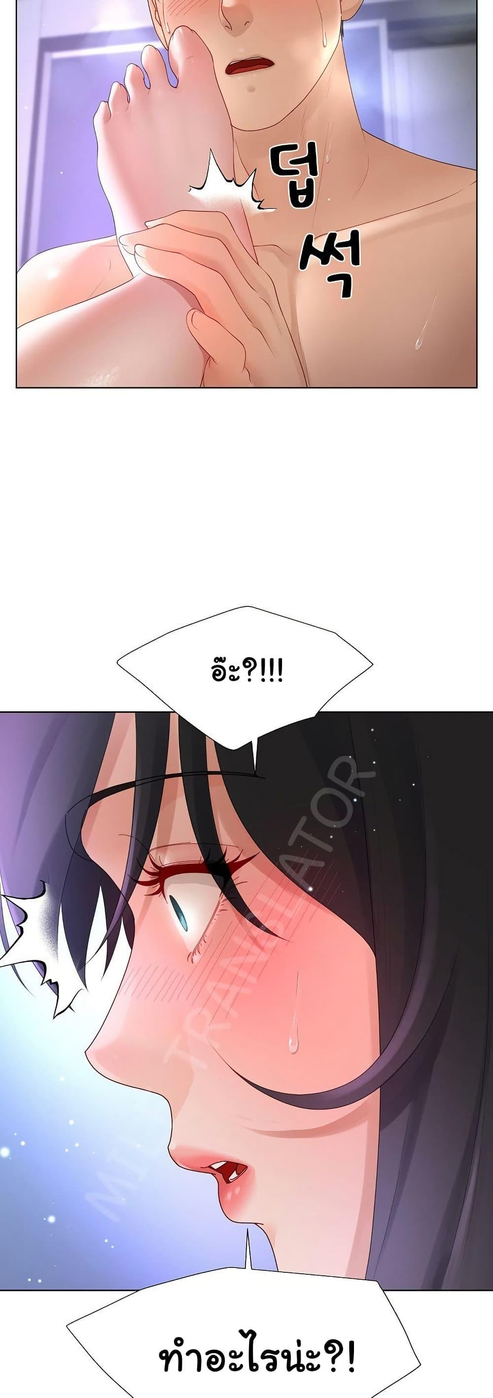 Doujin-Lc- อ่าน โดจิน มังฮวา เกาหลี ญี่ปุ่น จีน แปลไทย Wanna Become a Dad or a Boyfriend ตอนที่ 1 2 3 4 5 6 7 8 9 10 11 12 13 14 ฟรี ไม่มีโฆษณา อ่าน โดจิน Manhwa เกาหลี ญี่ปุ่น จีน เรามีครบ คัดมาให้เน้นๆ โดจิน 18+ รับประกันความฟินโดย  Doujin Lc