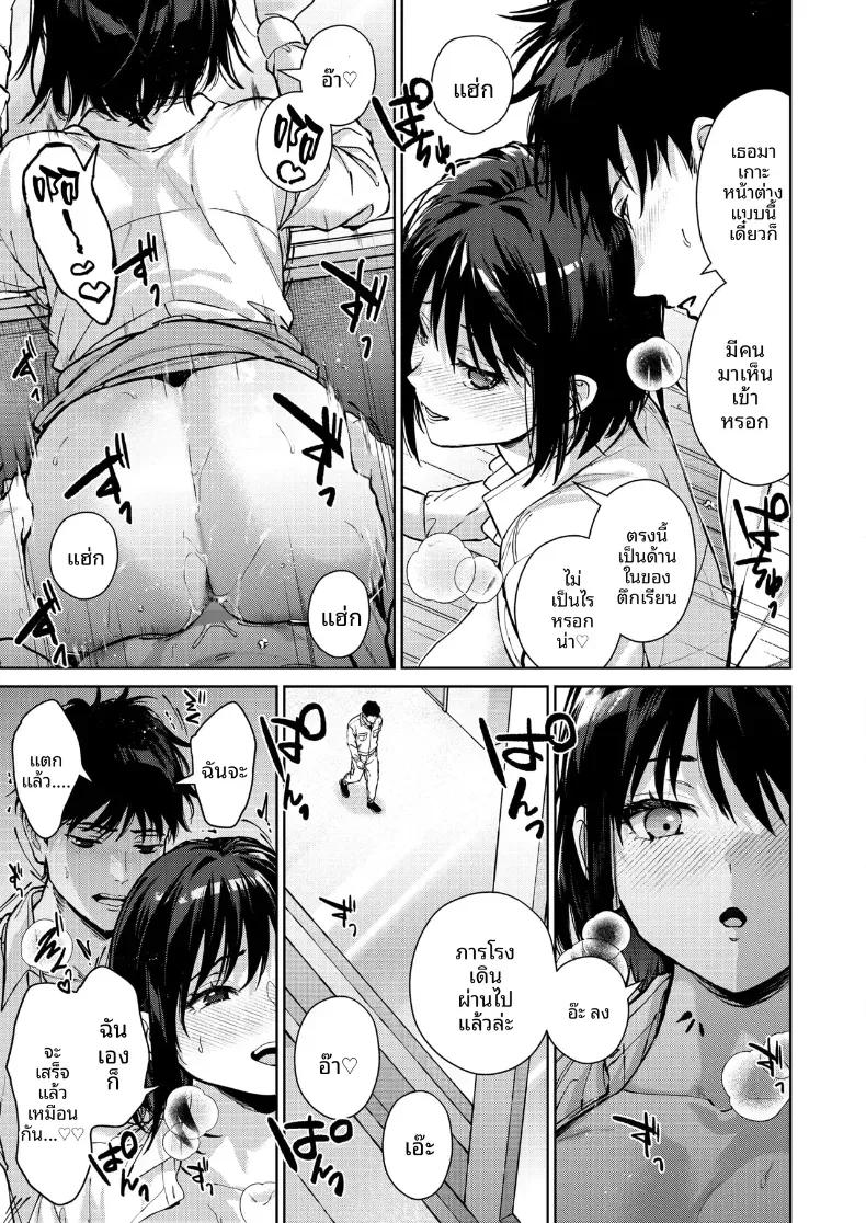 Doujin-Lc- อ่าน โดจิน มังฮวา เกาหลี ญี่ปุ่น จีน แปลไทย ที่จริงเเล้วเธอนั้น ตอนที่ 1 2 3 4 5 6 7 8 9 10 11 12 13 14 ฟรี ไม่มีโฆษณา อ่าน โดจิน Manhwa เกาหลี ญี่ปุ่น จีน เรามีครบ คัดมาให้เน้นๆ โดจิน 18+ รับประกันความฟินโดย  Doujin Lc
