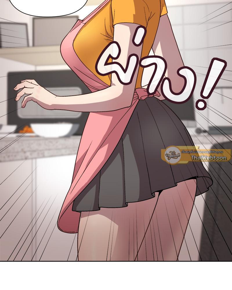 Doujin-Lc- อ่าน โดจิน มังฮวา เกาหลี ญี่ปุ่น จีน แปลไทย Playing a game with my Busty Manager ตอนที่ 1 2 3 4 5 6 7 8 9 10 11 12 13 14 ฟรี ไม่มีโฆษณา อ่าน โดจิน Manhwa เกาหลี ญี่ปุ่น จีน เรามีครบ คัดมาให้เน้นๆ โดจิน 18+ รับประกันความฟินโดย  Doujin Lc