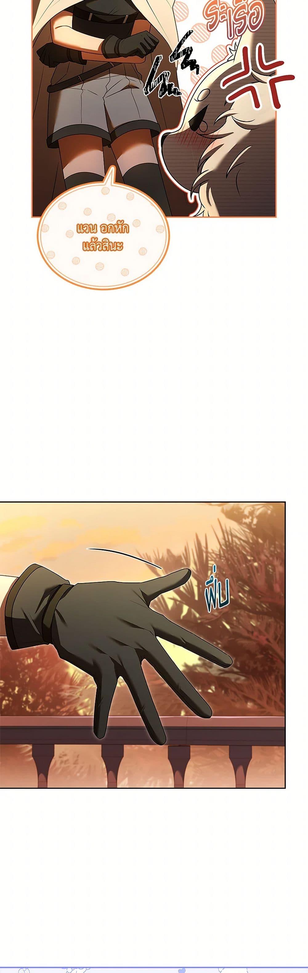 Manga-lc-com อ่านมังงะ อ่านการ์ตูน ออนไลน์ ฟรี Happy Sea World ตอนที่ 1 2 3 4 5 6 7 8 9 10 11 12 13 14 ฟรี ไม่มีโฆษณา Manga-lc - อ่าน มังงะ อ่าน การ์ตูน ออนไลน์ อ่านมังงะ ฟรี