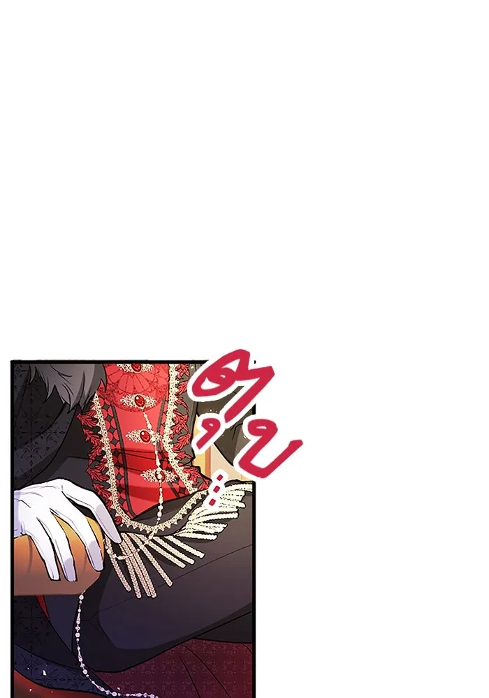 คุณหนูย้อนเวลามาเป็นอัศวิน ตอนที่ 92 รูปที่ 16