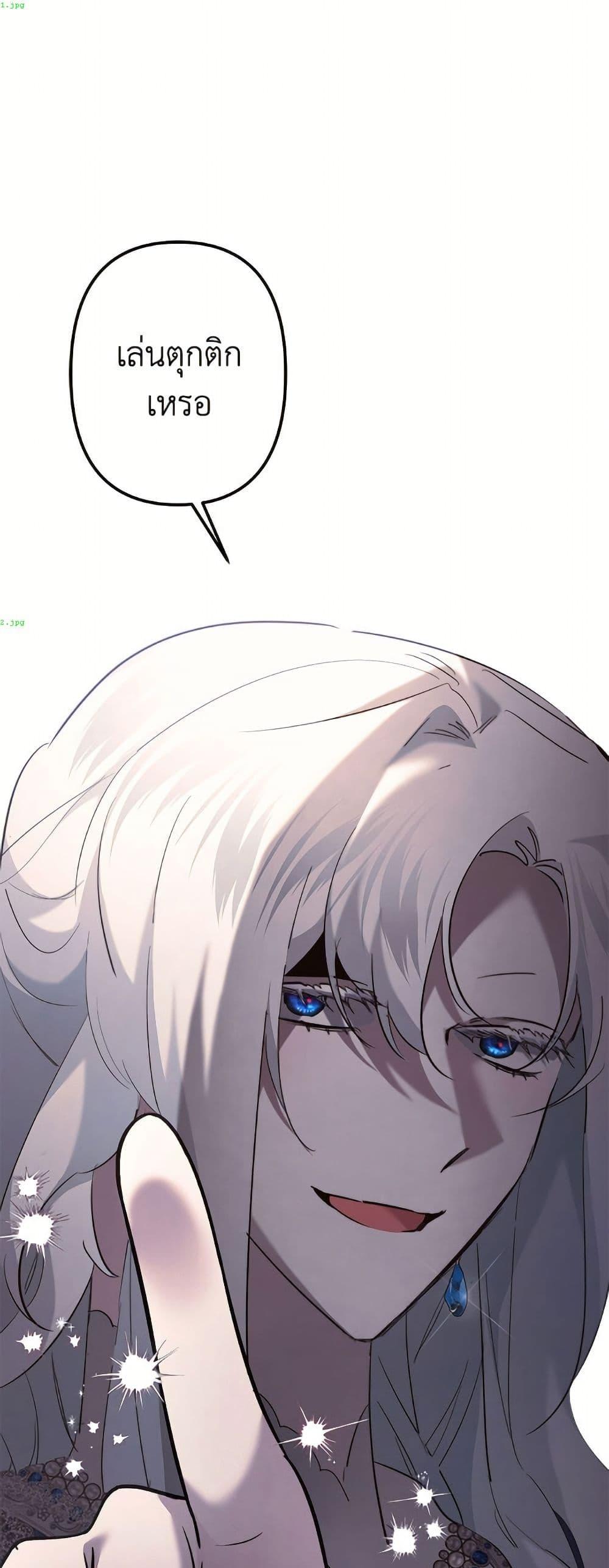 Manga-lc-com อ่านมังงะ อ่านการ์ตูน ออนไลน์ ฟรี I Need to Raise My Sister Right ตอนที่ 1 2 3 4 5 6 7 8 9 10 11 12 13 14 ฟรี ไม่มีโฆษณา Manga-lc - อ่าน มังงะ อ่าน การ์ตูน ออนไลน์ อ่านมังงะ ฟรี