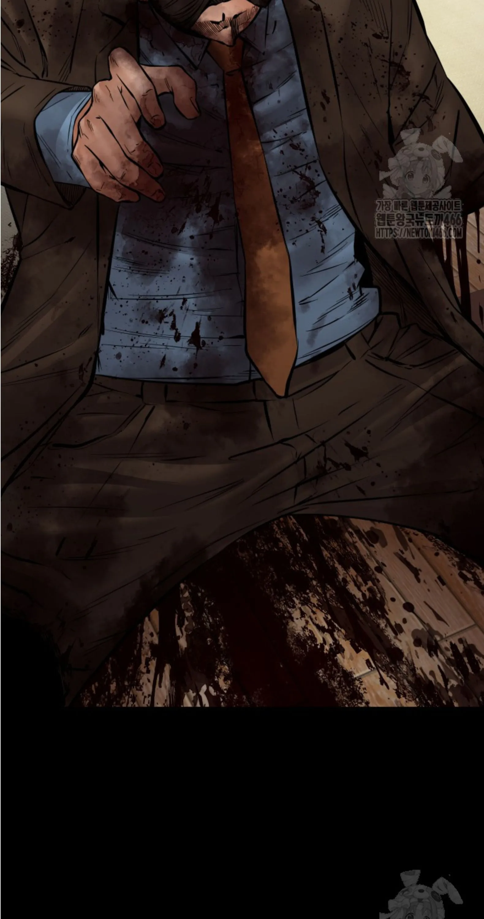 Blade of Retribution ดาบแห_งการลงท_ณฑ_ ตอนที่ ตอนที่ 50 รูปที่ 128