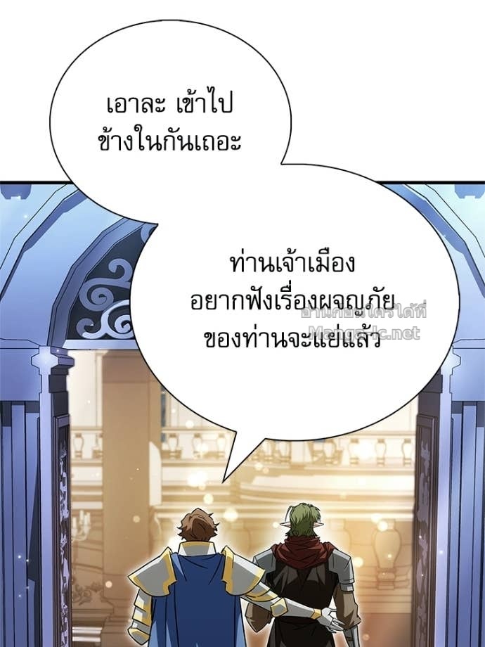 Doujin-Lc- อ่าน โดจิน มังฮวา เกาหลี ญี่ปุ่น จีน แปลไทย หยุดนะจอมมาร ฮีโร่ล้อมไว้หมดแล้ว ตอนที่ 1 2 3 4 5 6 7 8 9 10 11 12 13 14 ฟรี ไม่มีโฆษณา อ่าน โดจิน Manhwa เกาหลี ญี่ปุ่น จีน เรามีครบ คัดมาให้เน้นๆ โดจิน 18+ รับประกันความฟินโดย Doujin Lc