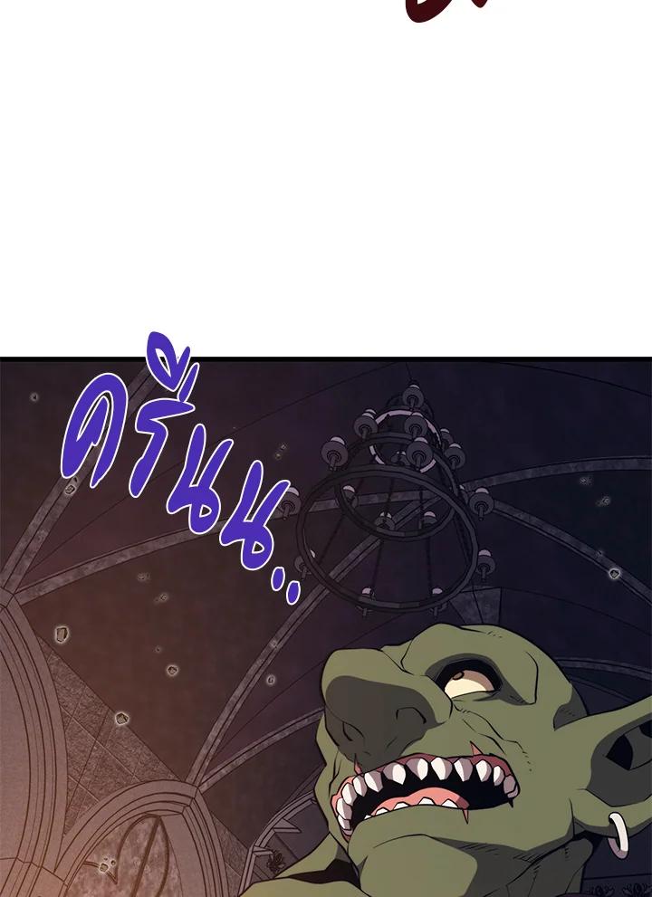 Doujin-Lc- อ่าน โดจิน มังฮวา เกาหลี ญี่ปุ่น จีน แปลไทย เนโครแมนเซอร์แห่งสถานีโซล ตอนที่ 1 2 3 4 5 6 7 8 9 10 11 12 13 14 ฟรี ไม่มีโฆษณา อ่าน โดจิน Manhwa เกาหลี ญี่ปุ่น จีน เรามีครบ คัดมาให้เน้นๆ โดจิน 18+ รับประกันความฟินโดย  Doujin Lc