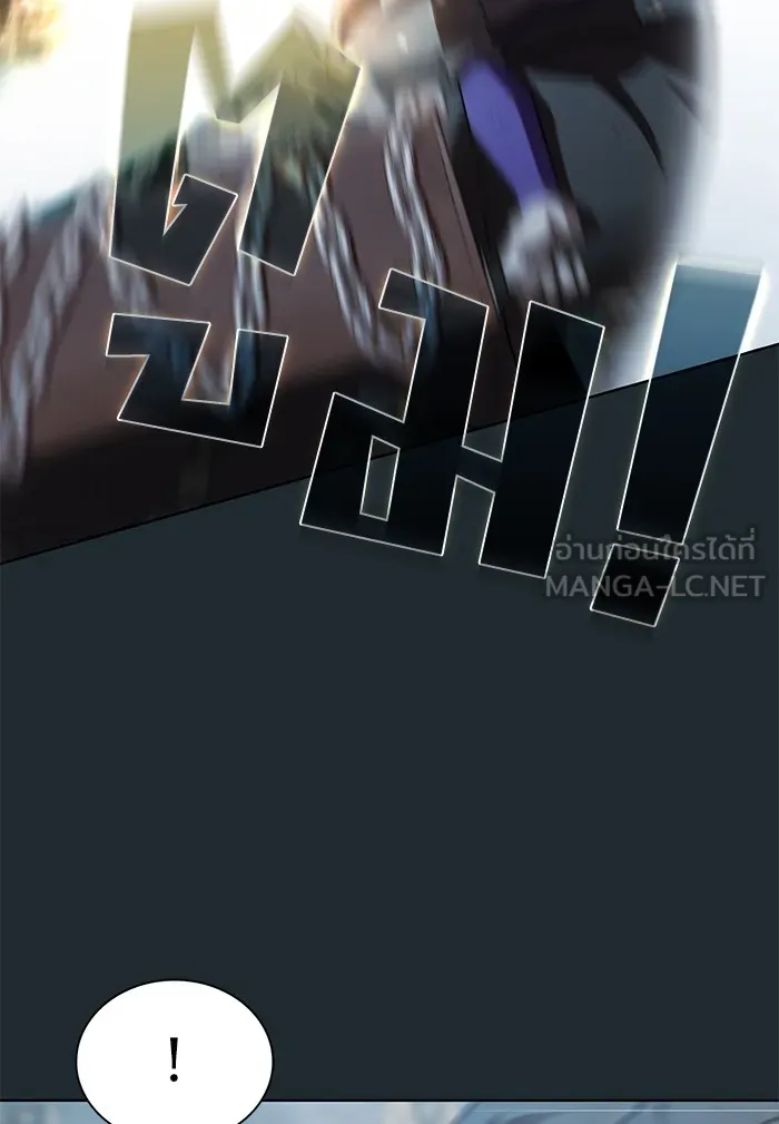 ผู้เล่นขั้นเทพแห่งหอคอยฝึกสอน ตอนที่ 87 รูปที่ 30