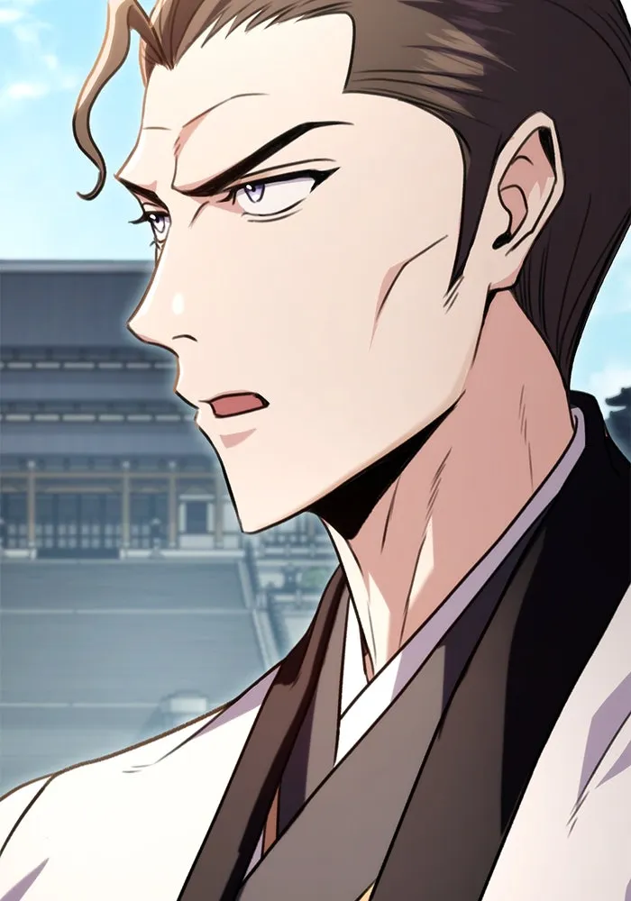 ดาบแห่งจักรพรรดิ ตอนที่ 24 รูปที่ 109