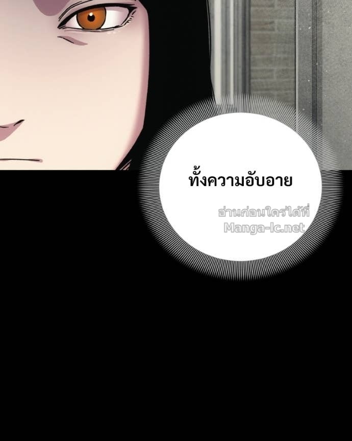 Doujin-Lc- อ่าน โดจิน มังฮวา เกาหลี ญี่ปุ่น จีน แปลไทย บอกมาค่าตัวเท่าไหร่ ตอนที่ 1 2 3 4 5 6 7 8 9 10 11 12 13 14 ฟรี ไม่มีโฆษณา อ่าน โดจิน Manhwa เกาหลี ญี่ปุ่น จีน เรามีครบ คัดมาให้เน้นๆ โดจิน 18+ รับประกันความฟินโดย Doujin Lc