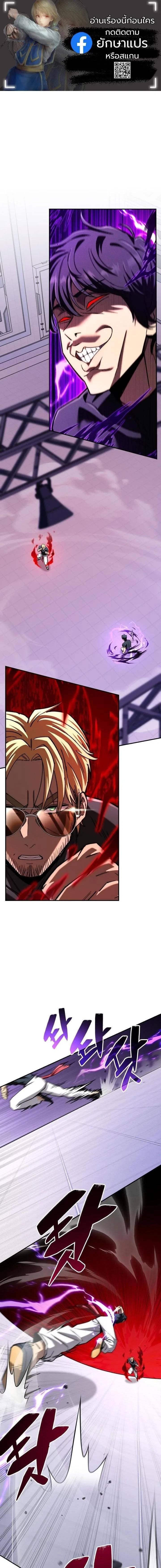 Manga-lc-com อ่านมังงะ อ่านการ์ตูน ออนไลน์ ฟรี Heavenly Demon Goes to High School ตอนที่ 1 2 3 4 5 6 7 8 9 10 11 12 13 14 ฟรี ไม่มีโฆษณา Manga-lc - อ่าน มังงะ อ่าน การ์ตูน ออนไลน์ อ่านมังงะ ฟรี