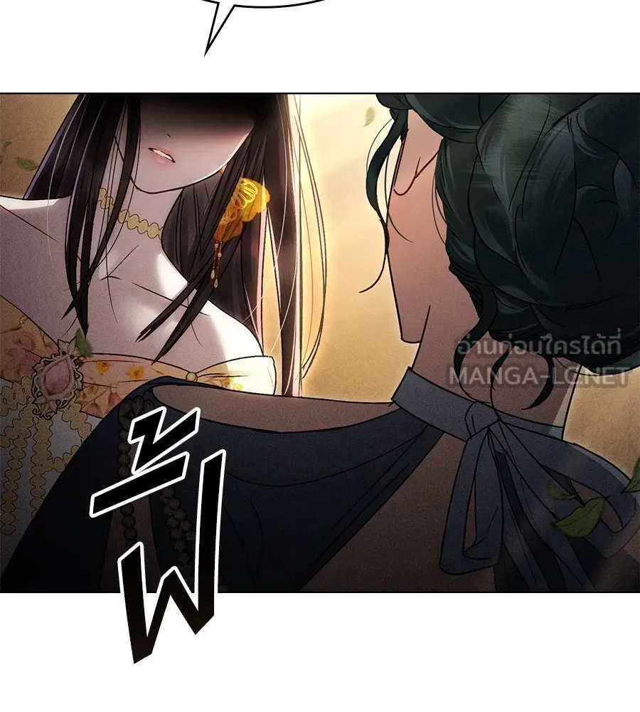 เล่ห์รักชนชั้นสูง ตอนที่ 29 รูปที่ 39