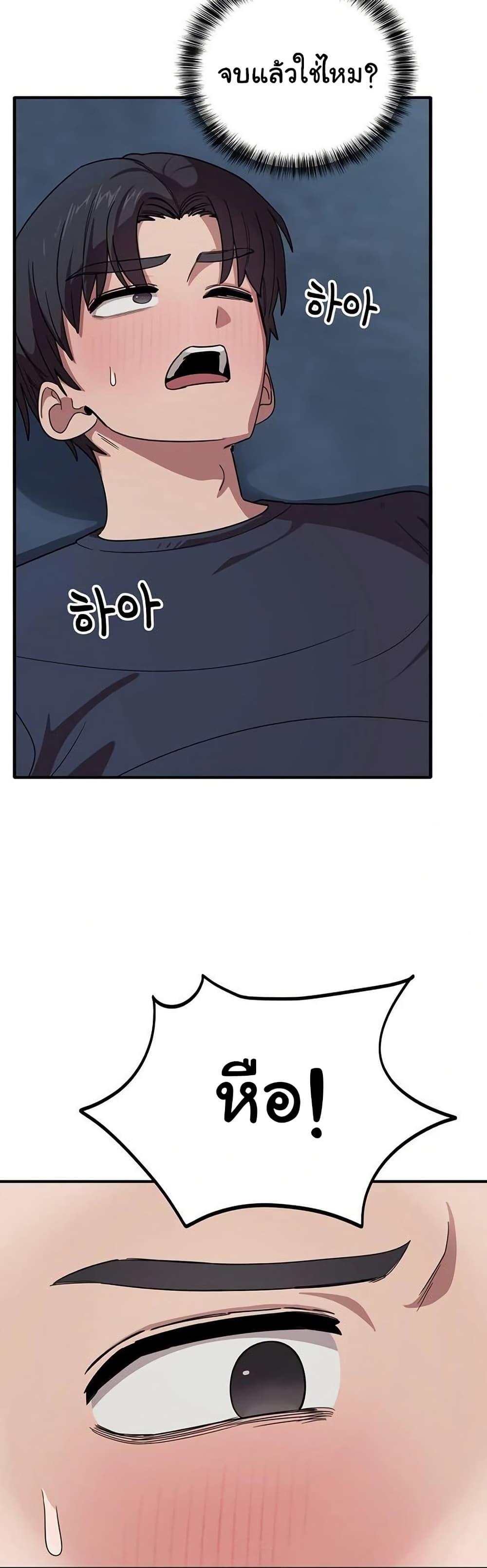 Doujin-Lc- อ่าน โดจิน มังฮวา เกาหลี ญี่ปุ่น จีน แปลไทย I Became a Dog ตอนที่ 1 2 3 4 5 6 7 8 9 10 11 12 13 14 ฟรี ไม่มีโฆษณา อ่าน โดจิน Manhwa เกาหลี ญี่ปุ่น จีน เรามีครบ คัดมาให้เน้นๆ โดจิน 18+ รับประกันความฟินโดย  Doujin Lc