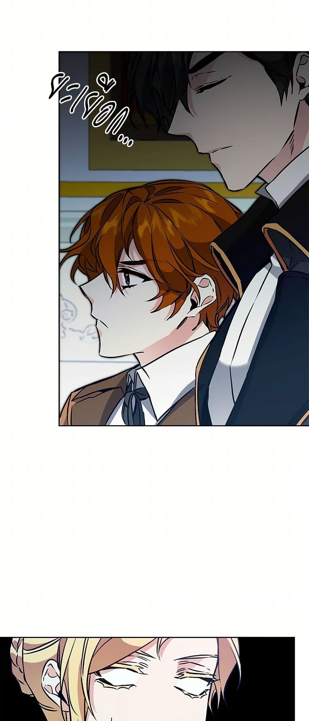 Manga-lc-com อ่านมังงะ อ่านการ์ตูน ออนไลน์ ฟรี I’ve Become the Villainous Empress of a Novel ตอนที่ 1 2 3 4 5 6 7 8 9 10 11 12 13 14 ฟรี ไม่มีโฆษณา Manga-lc - อ่าน มังงะ อ่าน การ์ตูน ออนไลน์ อ่านมังงะ ฟรี