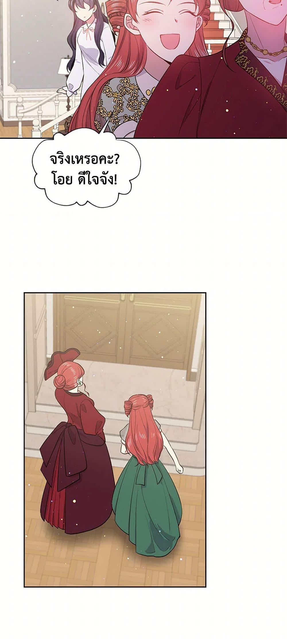 Manga-lc-com อ่านมังงะ อ่านการ์ตูน ออนไลน์ ฟรี My Goal is to Live a Long ตอนที่ 1 2 3 4 5 6 7 8 9 10 11 12 13 14 ฟรี ไม่มีโฆษณา Manga-lc - อ่าน มังงะ อ่าน การ์ตูน ออนไลน์ อ่านมังงะ ฟรี