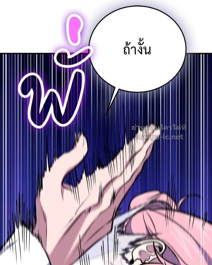 Doujin-Lc- อ่าน โดจิน มังฮวา เกาหลี ญี่ปุ่น จีน แปลไทย ฮีลเลอร์กำมะลอ ตอนที่ 1 2 3 4 5 6 7 8 9 10 11 12 13 14 ฟรี ไม่มีโฆษณา อ่าน โดจิน Manhwa เกาหลี ญี่ปุ่น จีน เรามีครบ คัดมาให้เน้นๆ โดจิน 18+ รับประกันความฟินโดย Doujin Lc