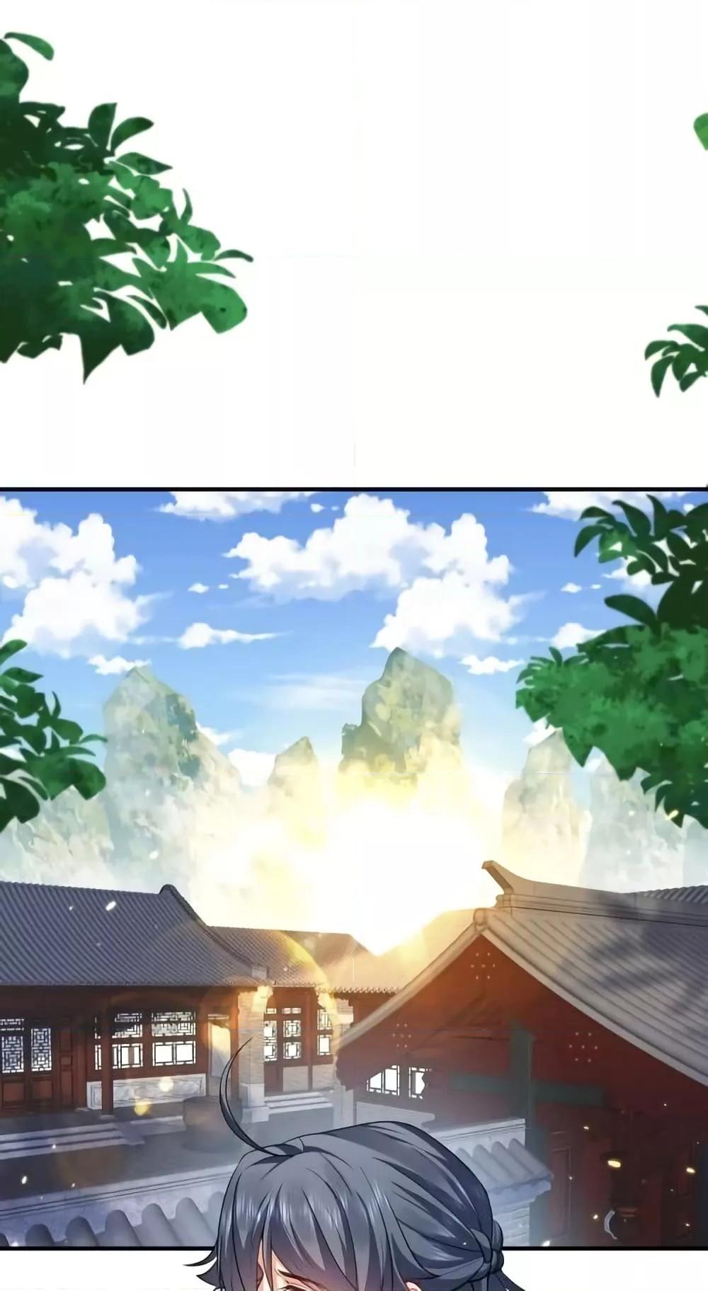 Manga-lc-com อ่านมังงะ อ่านการ์ตูน ออนไลน์ ฟรี AmIInvincible ตอนที่ 1 2 3 4 5 6 7 8 9 10 11 12 13 14 ฟรี ไม่มีโฆษณา Manga-lc - อ่าน มังงะ อ่าน การ์ตูน ออนไลน์ อ่านมังงะ ฟรี