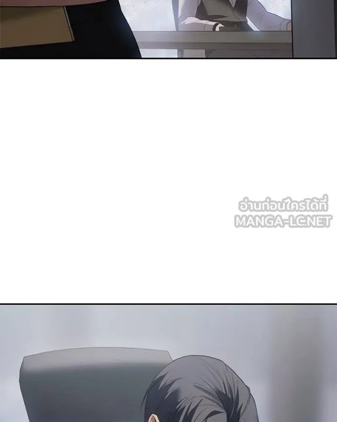 Baek XX ตอนที่ 150 รูปที่ 191