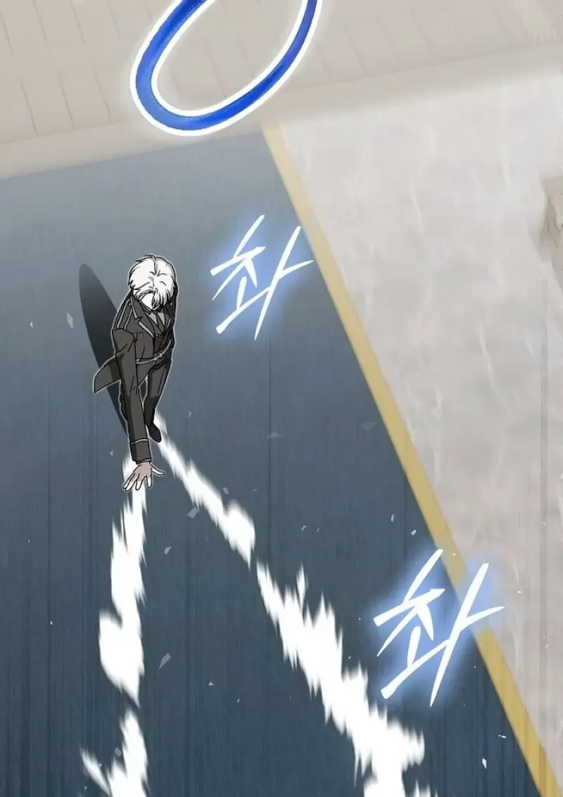 Concept Grasping Magic Genius ตอนที่ ตอนที่ 43 รูปที่ 111