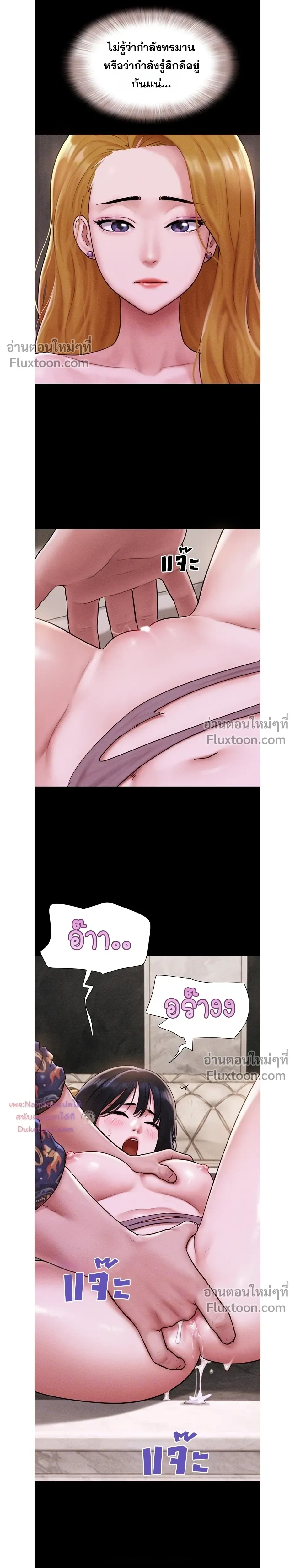 Doujin-Lc- อ่าน โดจิน มังฮวา เกาหลี ญี่ปุ่น จีน แปลไทย Soeun ตอนที่ 1 2 3 4 5 6 7 8 9 10 11 12 13 14 ฟรี ไม่มีโฆษณา อ่าน โดจิน Manhwa เกาหลี ญี่ปุ่น จีน เรามีครบ คัดมาให้เน้นๆ โดจิน 18+ รับประกันความฟินโดย  Doujin Lc