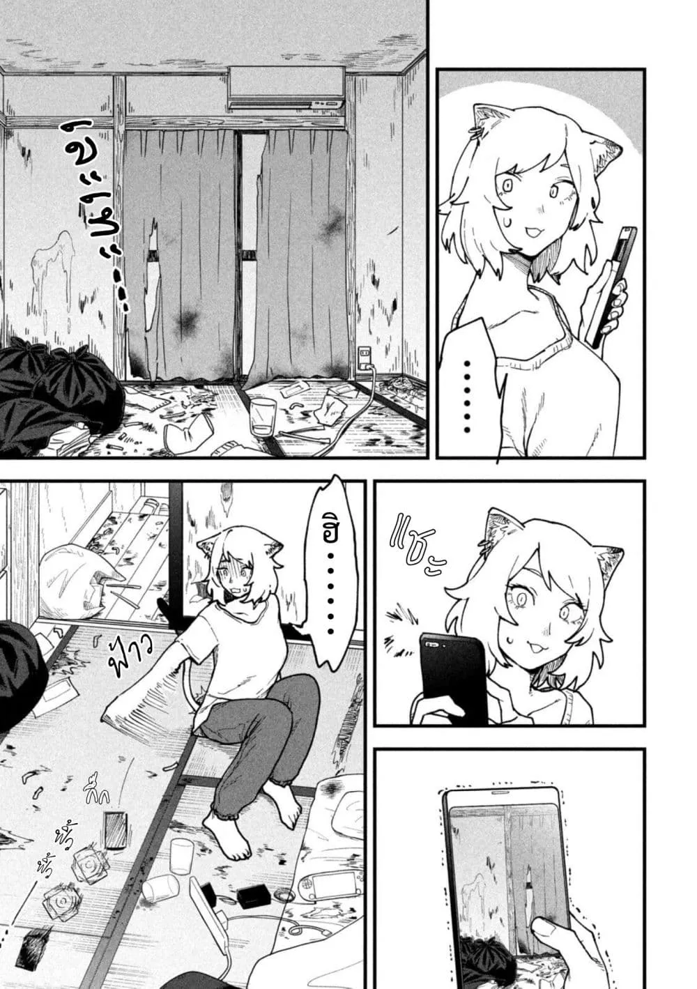 Manga-lc-com อ่านมังงะ อ่านการ์ตูน ออนไลน์ ฟรี Yani Neko ตอนที่ 1 2 3 4 5 6 7 8 9 10 11 12 13 14 ฟรี ไม่มีโฆษณา Manga-lc - อ่าน มังงะ อ่าน การ์ตูน ออนไลน์ อ่านมังงะ ฟรี