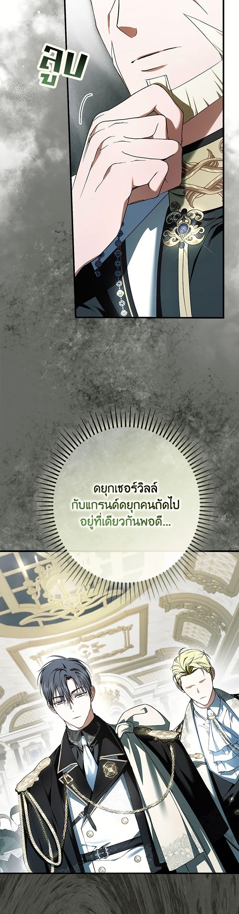 Manga-lc-com อ่านมังงะ อ่านการ์ตูน ออนไลน์ ฟรี An Extra Stole the Male Leads ตอนที่ 1 2 3 4 5 6 7 8 9 10 11 12 13 14 ฟรี ไม่มีโฆษณา Manga-lc - อ่าน มังงะ อ่าน การ์ตูน ออนไลน์ อ่านมังงะ ฟรี