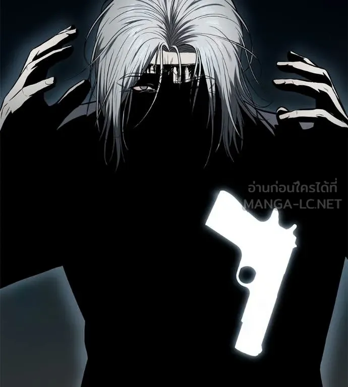 มัจจุราช ตอนที่ 9 รูปที่ 149