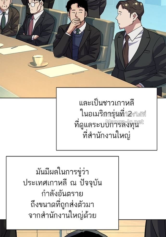 Doujin-Lc- อ่าน โดจิน มังฮวา เกาหลี ญี่ปุ่น จีน แปลไทย Reborn Rich ตอนที่ 1 2 3 4 5 6 7 8 9 10 11 12 13 14 ฟรี ไม่มีโฆษณา อ่าน โดจิน Manhwa เกาหลี ญี่ปุ่น จีน เรามีครบ คัดมาให้เน้นๆ โดจิน 18+ รับประกันความฟินโดย Doujin Lc