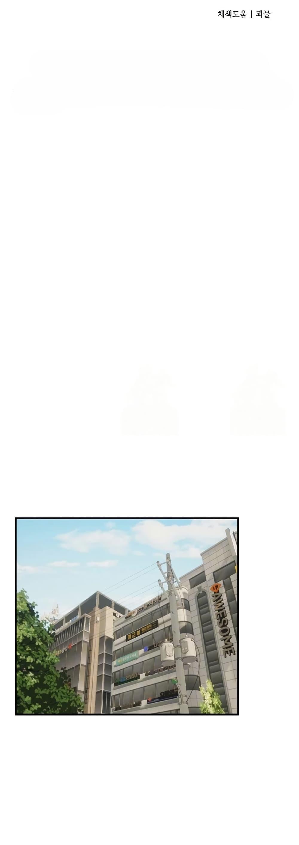 Doujin-Lc- อ่าน โดจิน มังฮวา เกาหลี ญี่ปุ่น จีน แปลไทย Beautiful Days ตอนที่ 1 2 3 4 5 6 7 8 9 10 11 12 13 14 ฟรี ไม่มีโฆษณา อ่าน โดจิน Manhwa เกาหลี ญี่ปุ่น จีน เรามีครบ คัดมาให้เน้นๆ โดจิน 18+ รับประกันความฟินโดย  Doujin Lc