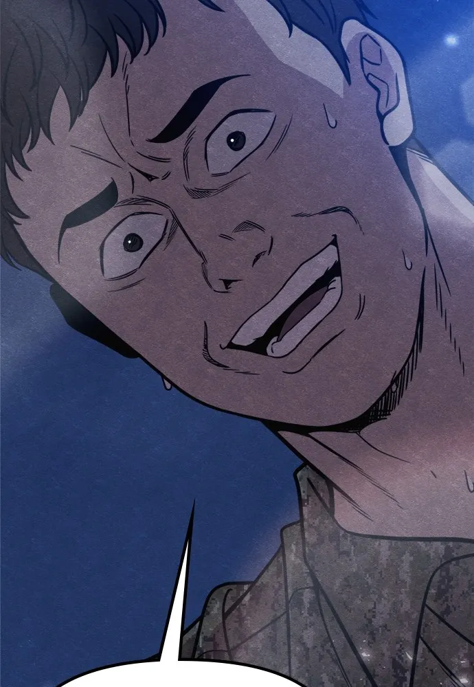 Zombie X Slasher ตอนที่ 39 รูปที่ 49