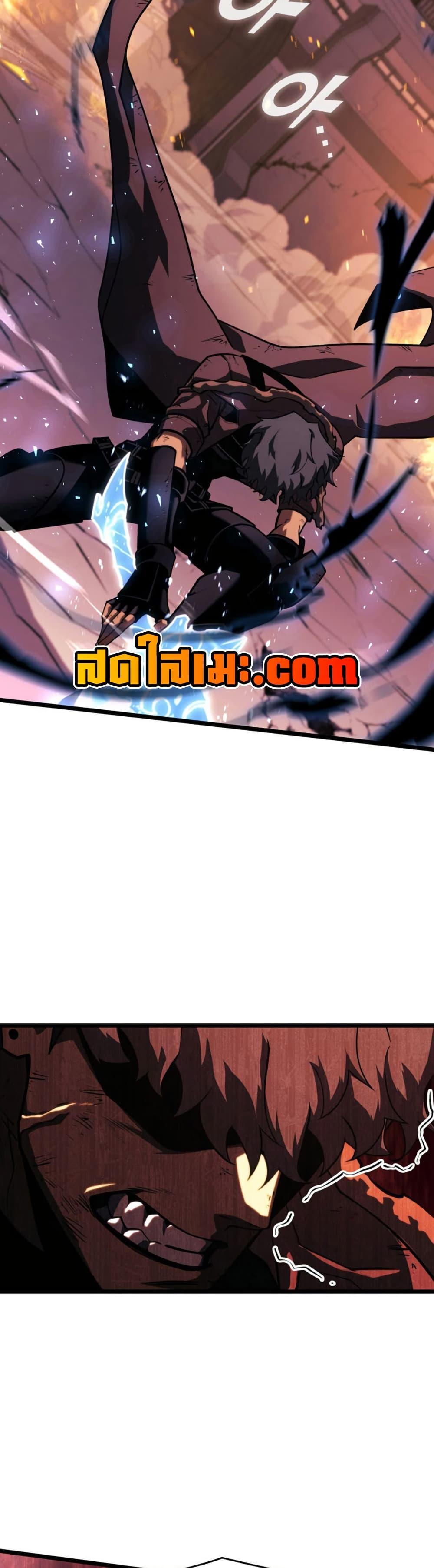 Manga-lc-com อ่านมังงะ อ่านการ์ตูน ออนไลน์ ฟรี Return of the SSS-Class Ranker ตอนที่ 1 2 3 4 5 6 7 8 9 10 11 12 13 14 ฟรี ไม่มีโฆษณา Manga-lc - อ่าน มังงะ อ่าน การ์ตูน ออนไลน์ อ่านมังงะ ฟรี