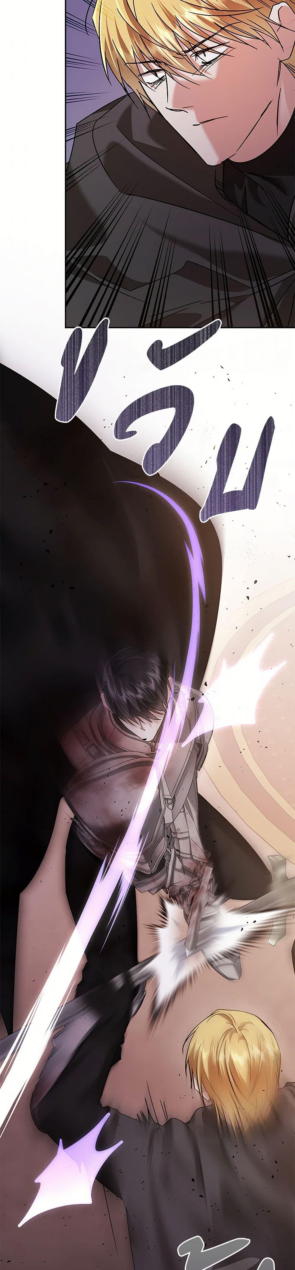 Manga-lc-com อ่านมังงะ อ่านการ์ตูน ออนไลน์ ฟรี In This Life, I Will Survive Until the End ตอนที่ 1 2 3 4 5 6 7 8 9 10 11 12 13 14 ฟรี ไม่มีโฆษณา Manga-lc - อ่าน มังงะ อ่าน การ์ตูน ออนไลน์ อ่านมังงะ ฟรี