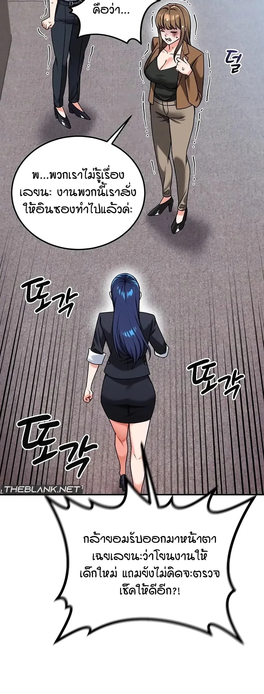 Doujin-Lc- อ่าน โดจิน มังฮวา เกาหลี ญี่ปุ่น จีน แปลไทย Wanna Join the Company ตอนที่ 1 2 3 4 5 6 7 8 9 10 11 12 13 14 ฟรี ไม่มีโฆษณา อ่าน โดจิน Manhwa เกาหลี ญี่ปุ่น จีน เรามีครบ คัดมาให้เน้นๆ โดจิน 18+ รับประกันความฟินโดย  Doujin Lc