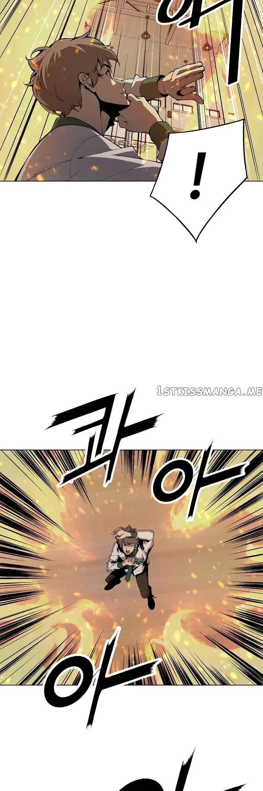 Manga-lc-com อ่านมังงะ อ่านการ์ตูน ออนไลน์ ฟรี Utori The Legacy ตอนที่ 1 2 3 4 5 6 7 8 9 10 11 12 13 14 ฟรี ไม่มีโฆษณา Manga-lc - อ่าน มังงะ อ่าน การ์ตูน ออนไลน์ อ่านมังงะ ฟรี