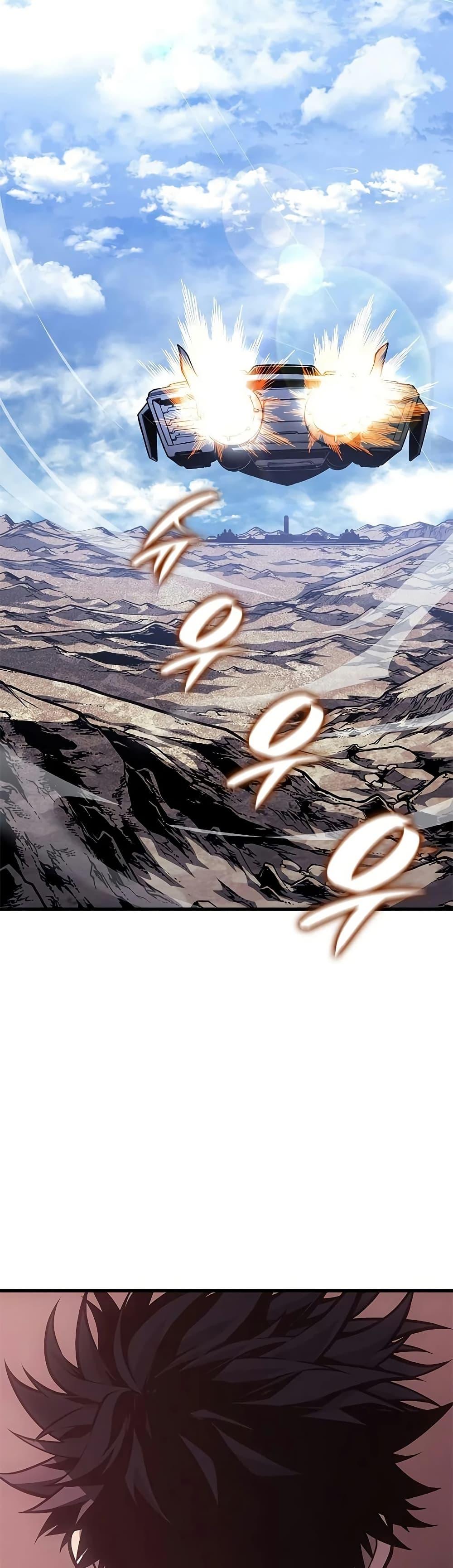Manga-lc-com อ่านมังงะ อ่านการ์ตูน ออนไลน์ ฟรี Bad Bone Blood ตอนที่ 1 2 3 4 5 6 7 8 9 10 11 12 13 14 ฟรี ไม่มีโฆษณา Manga-lc - อ่าน มังงะ อ่าน การ์ตูน ออนไลน์ อ่านมังงะ ฟรี