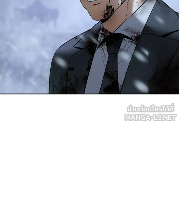 Baek XX ตอนที่ 144 รูปที่ 189