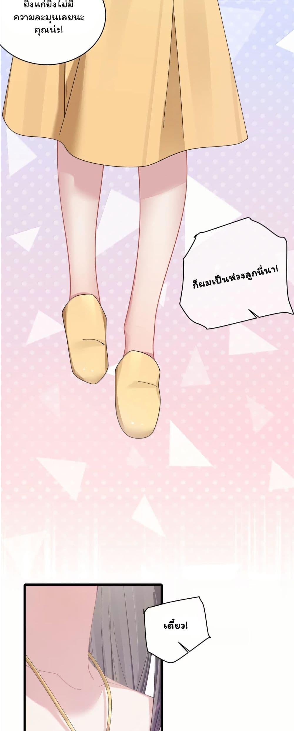 Manga-lc-com อ่านมังงะ อ่านการ์ตูน ออนไลน์ ฟรี Fake Girlfriend My Fault ตอนที่ 1 2 3 4 5 6 7 8 9 10 11 12 13 14 ฟรี ไม่มีโฆษณา Manga-lc - อ่าน มังงะ อ่าน การ์ตูน ออนไลน์ อ่านมังงะ ฟรี